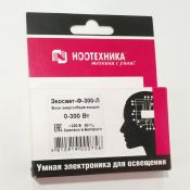 Датчик освещенности Экосвет Ф-300-Л