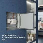 Блок питания (AC-DC) 24V 100W 03-165 Apeyron на din рейку Блок питания (AC-DC) 24V 100W 03-165 Apeyron на din рейку
