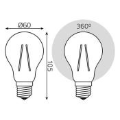 светодиодная лампа груша Белый теплый A60 9W Elementary 22219 GAUSS