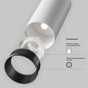 Трековый светильник однофазный  12W Белый теплый Фокус/Focus LED Unity TR021-1-12W3K-W-D-W IP20 на шинопровод белый TRIAC