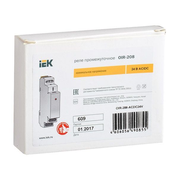 Электромагнитное (промежуточное) реле OIR OIR-208-ACDC24V 24V AC/DC IEK Электромагнитное (промежуточное) реле OIR OIR-208-ACDC24V 24V AC/DC IEK