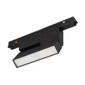 Трековый светильник   6W Белый дневной 034658(1) MAG-ORIENT-FLAT-FOLD-S195 прямоугольник трековый черный DALI