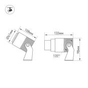светильник  12W Белый дневной 029700  ALT-RAY-ZOOM-R61-12W 220V  IP67 черный