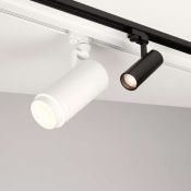 Трековый светильник  20W Белый теплый LGD-ZEUS-2TR-R88 WH 20-60deg на шинопровод белый 025928(1)