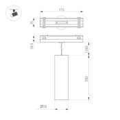 Трековый светильник 10W Белый дневной 044470 MAG-VIBE-SPOT-HANG-R35 24deg на магнитный шинопровод белый
