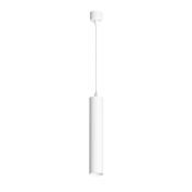 Подвесной светильник без лампы DENKIRS DK4050-WH 1xGU10 цилиндр белый