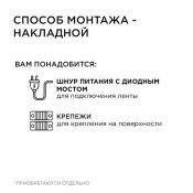 Светодиодная лента Белый теплый 2835 220V  8W/m  120Led/м герм 17-41 IP65 50М