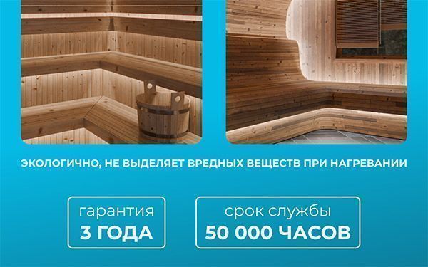 Светодиодная лента Белый дневной 2835 24V 14.4W/m 120Led/метр 00-324 термостойкая IP68 Светодиодная лента Белый дневной 2835 24V 14.4W/m 120Led/метр 00-324 термостойкая IP68