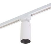 Трековый светильник однофазный  24W Белый теплый SOLID MORUD DK6030-WH IP20 на шинопровод белый