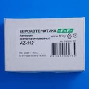 Автомат светочувствительный (фотореле) AZ-112 ЕА01.001.013