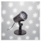 Светодиодный светильник-проектор Белый 601-263 "Белые снежинки", 4W шнур 5 м., 230V,  IP44