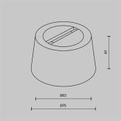 Потолочная чаша для двойного вывода ремня Parity TRA130CRDuo-B накладная черная