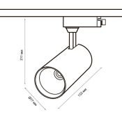 Трековый светильник  32W Белый дневной ULB-Q276 32W/4000К 24deg на шинопровод белый UL-00005941 Volpe
