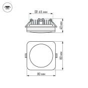 Встраиваемый светильник   5W Белый теплый  022555 LTD-80x80SOL-BK-5W 3000K 220V IP44 квадратный черный