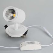 Встраиваемый светильник   9W Белый дневной 023736 LGD-LUMOS-R62-9W  25deg 220V IP20 поворотный цилиндр белый