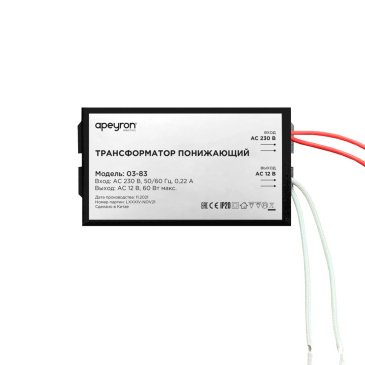 Трансформатор понижающий для галогеновых ламп 03-83 12V 20-60W металл черный IP20