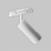 Трековый светильник 12W Белый дневной Фокус Зум/Focus Zoom Exility 15-50deg TR211-1-12W4K-Z-W IP20 на магнитный шинопровод белый