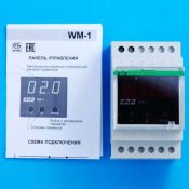 Указатель мощности WM-1 (однофазный) ЕА04.011.001