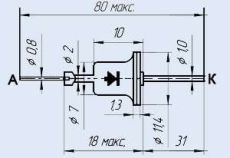 Диод    0.10A  800V МД217
