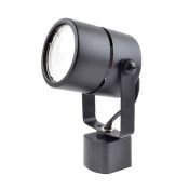 Готовый трековый набор VOLPE  под лампу GU10 UL-00010706 UBL-Q321 GU10-K BLACK SET41 1.0м накладной прямой черный