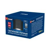 светильник   5W Белый дневной UL-00006799 ULU-S24A-5W/4000K IP65 фигурный накладной черный Уценка!!! (с витрины)