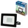 прожектор Зеленый  20W UL-00012824 ULF-Q519 20W-GREEN IP65 220-240V BLACK Volpe