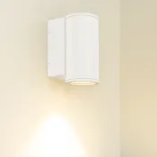 светильник  12W Белый теплый 037257 LGD-FORMA-WALL-R90-12W 220V IP54 цилиндр накладной белый