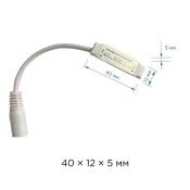 Усилитель RGB 12V 72W 04-25 3 канала