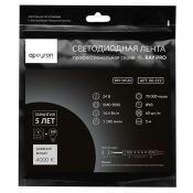 Светодиодная лента  Белый дневной 5050 24V 14.4W/m 60Led/метр герм (силикон) 00-319 PRO IP65 Светодиодная лента  Белый дневной 5050 24V 14.4W/m 60Led/метр герм (силикон) 00-319 PRO IP65