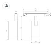 Трековый светильник 12W MIX 036742(1) MAG-ORIENT-SPOT-R45 Day4000-MIX на магнитный шинопровод черный DALI