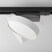 Трековый светильник 12W Белый дневной Зон/Zon Unity 110deg TR043-1-12W4K-W на шинопровод белый