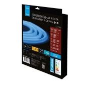 Светодиодная лента Синий 2835 24V 14.4W/m 120Led/метр 00-327 термостойкая IP68 Светодиодная лента Синий 2835 24V 14.4W/m 120Led/метр 00-327 термостойкая IP68