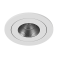 Встраиваемый светильник  15,8W Белый теплый FA-NIA-179712EA-WH-WW 220V поворотный круглый белый