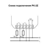 Электромагнитное (промежуточное) реле PK-2Z-230 230V EA06.001.049