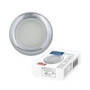 Точечный светильник Arno без лампы UL-00006041 DLS-A201 GU5.3 IP44 CHROME круглый встраиваемый