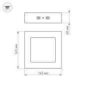 Накладной светильник   9W Белый дневной 019548 SP-S145x145-9W 220V IP20 квадратный белый