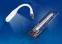 Светодиодный фонарь 1.5W UL-00000253 TLD-541 White USB прорезиненный корпус