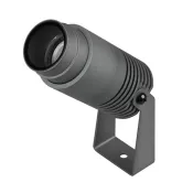 светильник   8W Белый теплый 028076(1) ALT-RAY-ZOOM-R52 10-40 deg 220V  IP67 черный