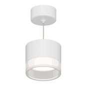 Подвесной светильник без лампы 16-202 Sunrise 1x15W GX53 цилиндр белый Подвесной светильник без лампы 16-202 Sunrise 1x15W GX53 цилиндр белый