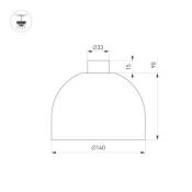 Трековый светильник   8W Белый-MIX ART-INBELT-BOWL-R140 051162 IP20 на шинопровод черный DALI