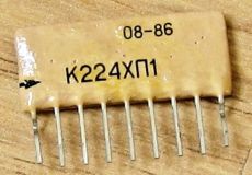 микросхема К224ХП1