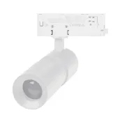Трековый светильник  12W Белый теплый LGD-ARTEMIS-TRACK-4TR-R55 8-80deg  на шинопровод белый 048322