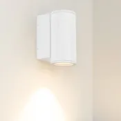 светильник  24W Белый дневной 037255 LGD-FORMA-WALL-R90-12W 220V IP54 цилиндр накладной белый