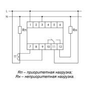 Реле тока приоритетное PR-613 ЕА03.003.004 новая версия