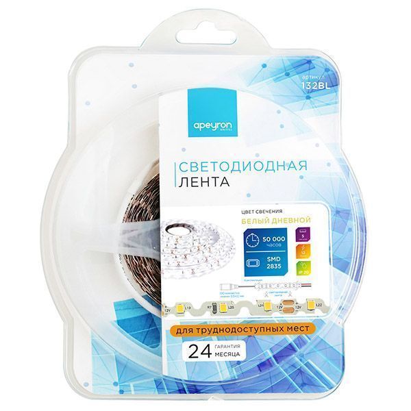 Светодиодная лента змейка Белый дневной 2835 12V  4.8W/m 60Led/метр 132BL Стандарт 6мм 5м блистер Светодиодная лента змейка Белый дневной 2835 12V  4.8W/m 60Led/метр 132BL Стандарт 6мм 5м блистер