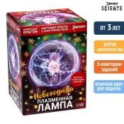 Набор для опытов Эврики &quot;Новогодняя плазменная лампа&quot;