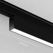 Трековый светильник 16W Белый дневной TR192-1-16W4K-B Базис / Basis Levity 4000К чёрный