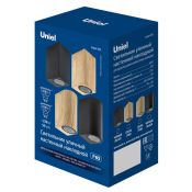 светильник Uniel без лампы UL-00010511 UUL-P52A 2x6W-GU10 BLACK 220V IP65  накладной черный