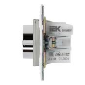Термостат электронный с подсветкой SK-T01N металл никель SK-RT11-K50 SKANDY IEK