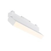 Трековый светильник 20W Белый теплый TR075-2-20W3K-W Базис / Basis Gravity 3000K белый